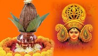 Navratri 2022 : जाणून घ्या कधी आहे घटस्थापना आणि पूजा विधी...