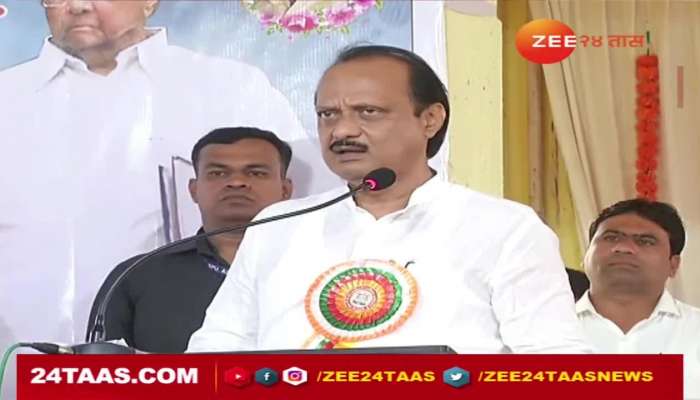 Ajit Pawar criticizes maharashtra goverment on vedanta foxconn issues  