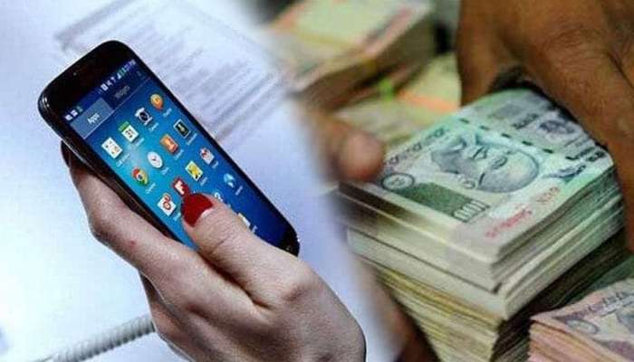 Smartphone च्या मदतीने &#039;असे&#039; कमवा दरमहा 40,000 रुपये, पाहा ट्रिक्स  