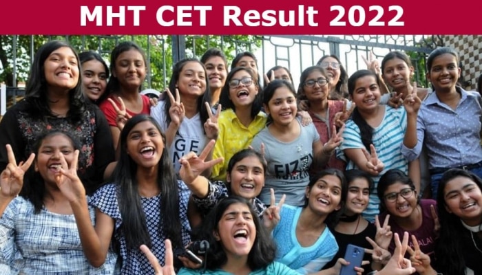 MHT CET 2022 Result: MHT CET चा 100 टक्के निकाल जारी, पाहा Result