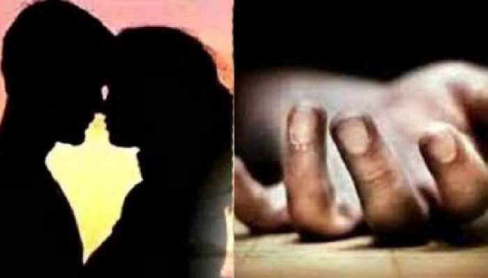 Extra Marital Affair : अनैतिक संबंधाच्या आड येणाऱ्या पतीचा पत्नीने &#039;असा&#039; काढला काटा 