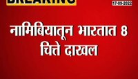 Video | पाहा अनोख्या बर्थडे गिफ्टबाबत काय म्हणाले पंतप्रधान मोदी?
