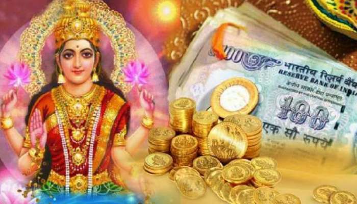 Chanakya Niti: जे लोक हे 4 गुण अंगीकारतात, त्यांच्या घरात लक्ष्मी नेहमी पैशाची कमतरता भासू देत नाही!