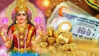 जे लोक हे 4 गुण अंगीकारतात, त्यांच्या घरात लक्ष्मी करते पैशाचा वर्षाव