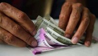 आता दरमहा तुमच्या खात्यात येणार एवढे रुपये; सविस्तर योजना जाणून घ्या  