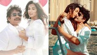 वयाने 25 वर्षे लहान असलेल्या अभिनेत्रीसोबत रोमान्स करताना दिसले नागार्जुन, Actress न