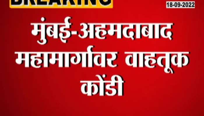 Traffic jams on Mumbai-Goa highway, queues of vehicles up to 3-4 km