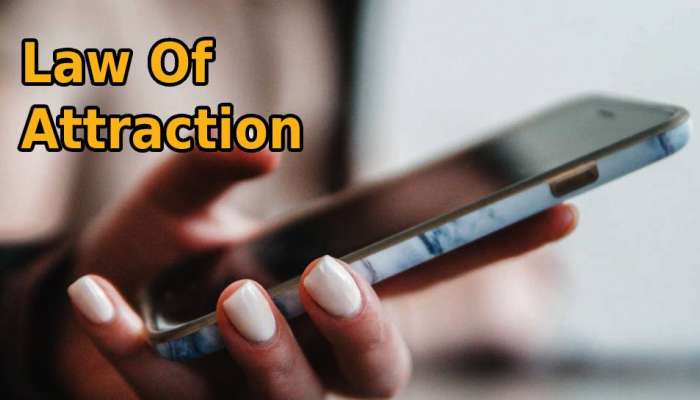Law Of Attraction: तुमच्या मोबाईलचा वॉलपेपर बदला, भाग्य उजळेल... कसं शक्य आहे? वाचा
