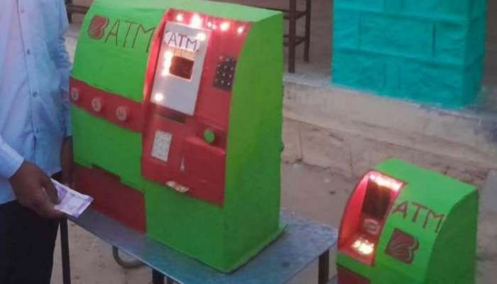 नाद केला पण वाया नाही गेला, पठ्ठ्यानं बनवलं अनोखं ATM मशीन