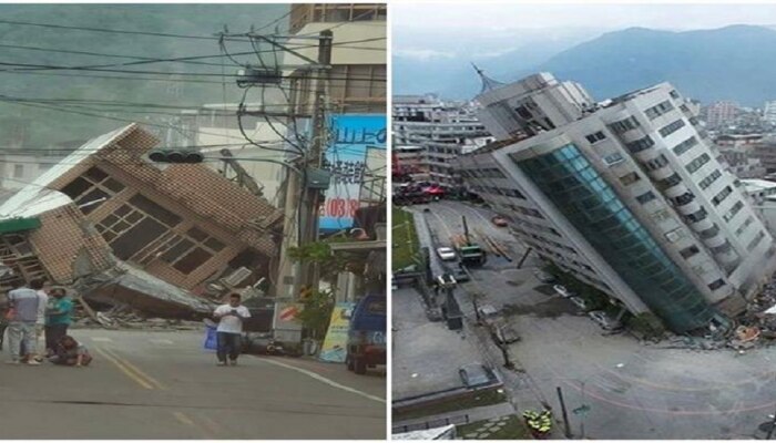 Taiwan Earthquake: तैवानमधील भूकंपाचं भयान वास्तव, पाहा काळजात धस्स करणारे VIDEO 