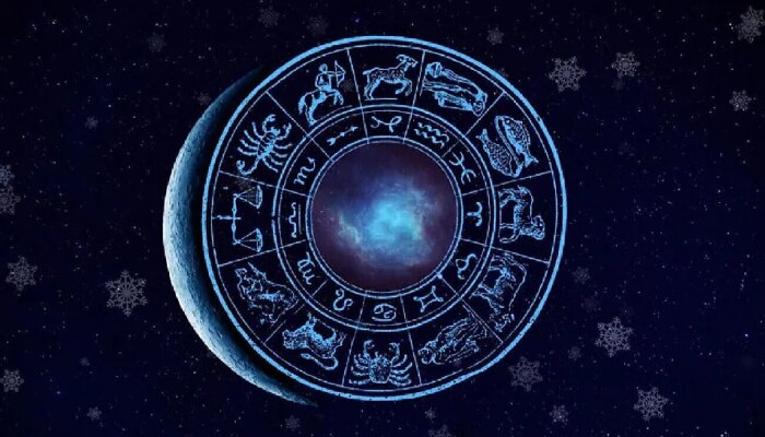 Horoscope 20 September : &#039;या&#039; राशींच्या व्यक्तींसाठी आजचा दिवस अत्यंत खास