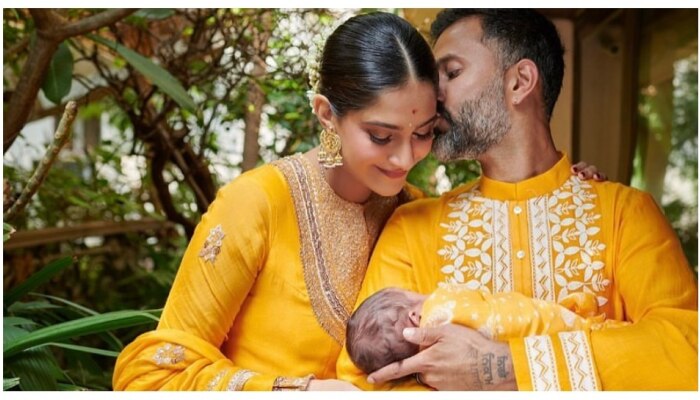 Sonam-Anand Baby Name: अभिनेत्री सोनम कपूरने जाहीर केलं बाळाचं नाव, अर्थ आहे खूपच खास
