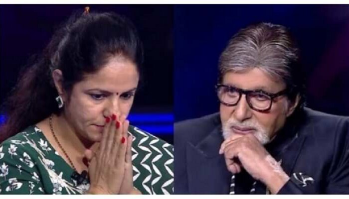 KBC 14 : कविता चावला यांचं 7 कोटी 50 लाख रुपये जिंकण्याचं स्वप्न अधुरं, जाणून घ्या कोणत्या प्रश्नाचं उत्तर त्यांना देता आलं नाही