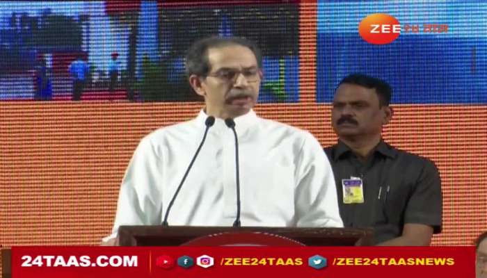 Uddhav Thackeray attacks BJP on corruption