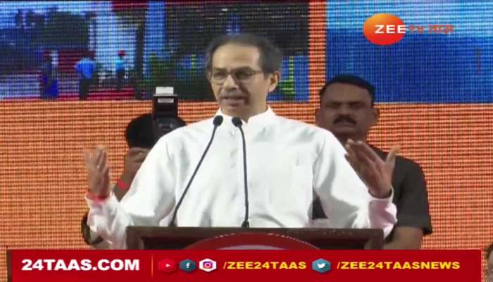 25 years of our political life has rotted in this coalition", Uddhav Thackeray's attack