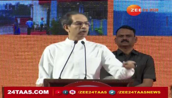 Uddhav Thackeray told the story of Vijay Gurav