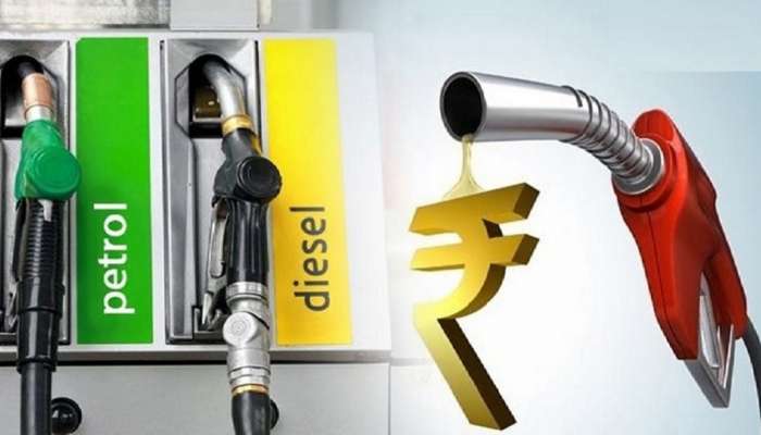 Petrol Price Today : गाडीची टाकी फुल करायचा विचार करताय? जाणून घ्या पेट्रोल-डिझेलचे दर