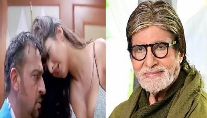 Katrina ला ऑफ कॅमेरा Kiss करणाऱ्या अभिनेत्याला अमिताभ बच्चन यांनी पकडल्यानंतर... 