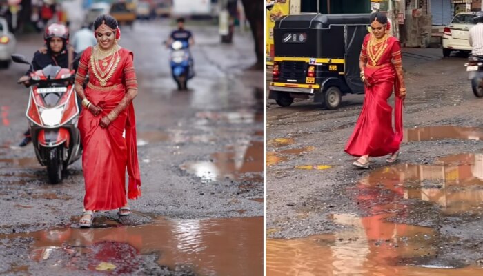 &#039;खड्ड्यात&#039; गेलं Pre Wedding Photoshoot, Video पाहून कपाळावर माराल हात