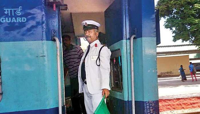 Indian Railway च्या निर्णयाने ट्रेनमध्ये आता गार्ड नसणार! हिरवा झेंडा दाखवणार कोण?