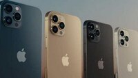 iPhone14 घेणं परवडत नाही तर 'या' फोन्सचा करू शकतात विचार.. 