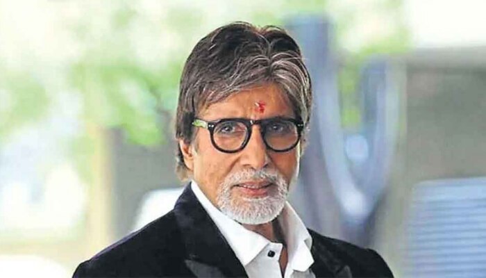 Amitabh Bachchan New House : 5 बंगले, 1 डुप्लेक्सनंतर बिग बी यांनी खरेदी केलं आलिशान घर