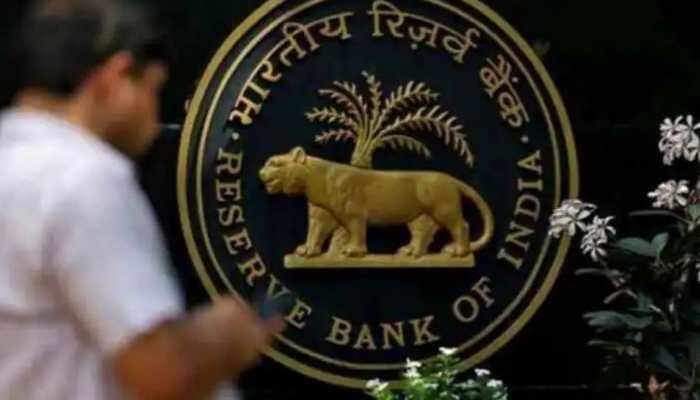 RBI कडून थर्ड पार्टीद्वारे वसूली बंद करण्याचे आदेश...