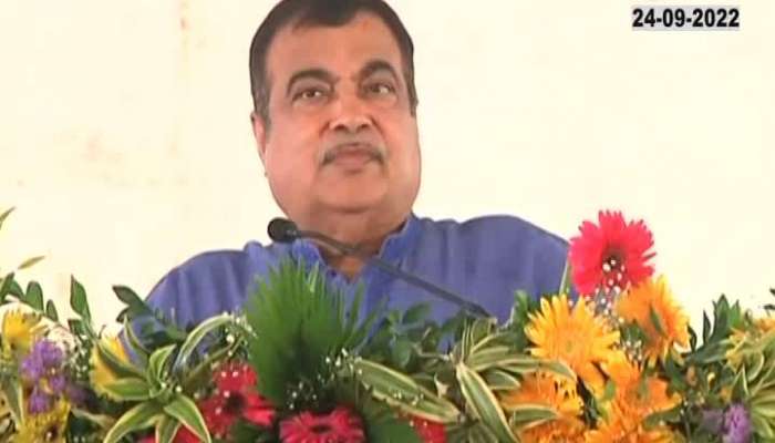 Nagpur Union Minister Nitin Gadkari Uncut Speech