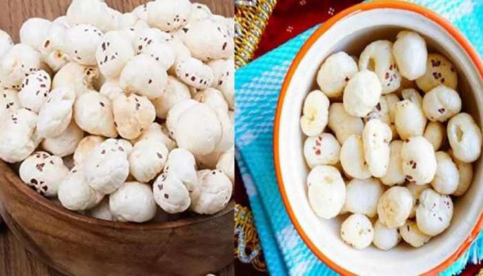 Makhana Benefits : पुरुषांच्या आहारात मखाणाचा अवश्य समावेश करा, आरोग्यासाठी हे आश्चर्यकारक फायदे  