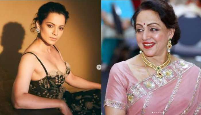 हेमा मालिनींकडून Kangana Ranautची राखी सावंतशी तुलना; कंगना लढवणार निवडणूक...