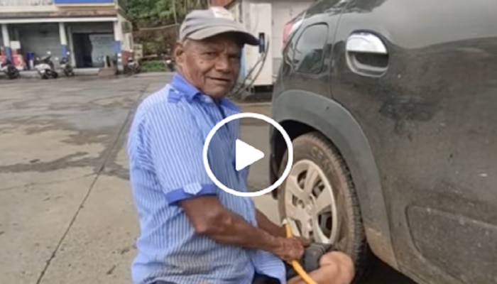 VIDEO : &#039;पाय नसले&#039; तरी  तरी जगता येतं, आजोबांची जिद्द तुम्हाला जगणं शिकवून जाईल, पाहा व्हीडिओ