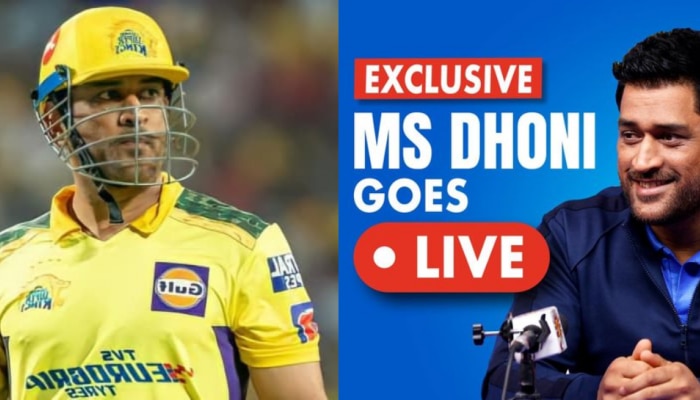 Dhoni घेणार उद्या निवृत्ती? धोनीच्या &#039;त्या&#039; पोस्टनंतर चाहत्यांचं टेन्शन वाढलं!