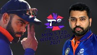 मिशन T-20 World Cup 2022, वर्ल्ड कपबद्दल सर्व काही एकाच क्लिकवर! 