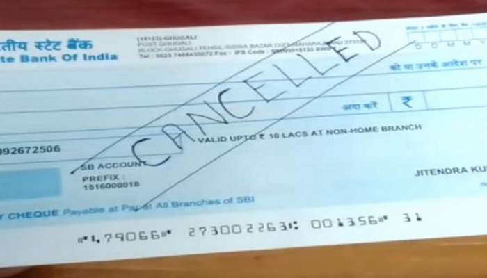 बँका आणि विमा कंपन्या तुमच्याकडून Cancelled Cheque का मागतात? जाणून घ्या 