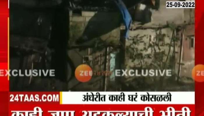 A shocking incident in Andheri houses collapsed while Metro Pillar work was underway