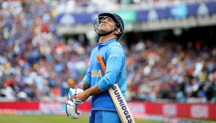 MS Dhoni थोड्याच वेळात घेणार मोठा निर्णय; किकेटप्रेमींचं घोषणेकडे लक्ष; पहा झी 24 तासच्या फेसबुकवर