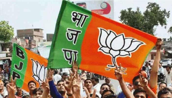 भाजप आमदाराला खंडणीचा मेसेज; दिली अशी धमकी