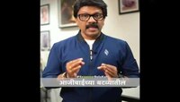 Video | केसांवर बोलू काही | केसांना तेल लावण्याची योग्य पद्धत आणि कोणतं तेल लावावं पाहा 
