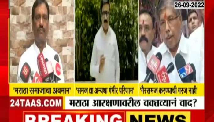 BJP leader Chandrakant Patil said on the controversial statement of Health Minister Savat