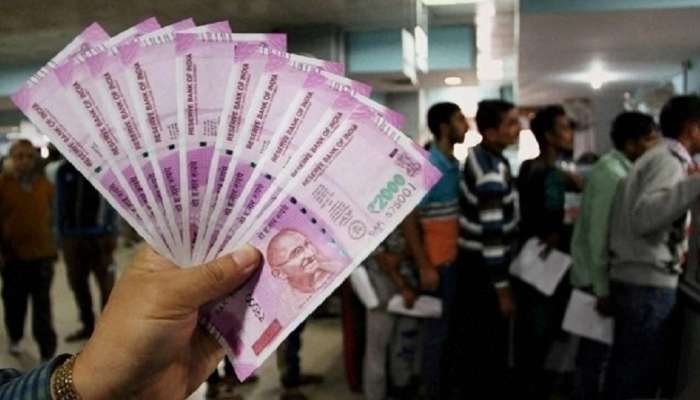 नवा महिना नवे नियम; 1 ऑक्टोबरपासून बदलणार Banking चे &#039;हे&#039; नियम