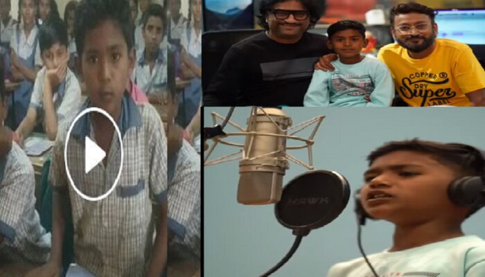 Viral Videoतून थेट अजय-अतुलकडे..गावाकडच्या पठ्याला मिळाली सिनेमात गायची संधी 