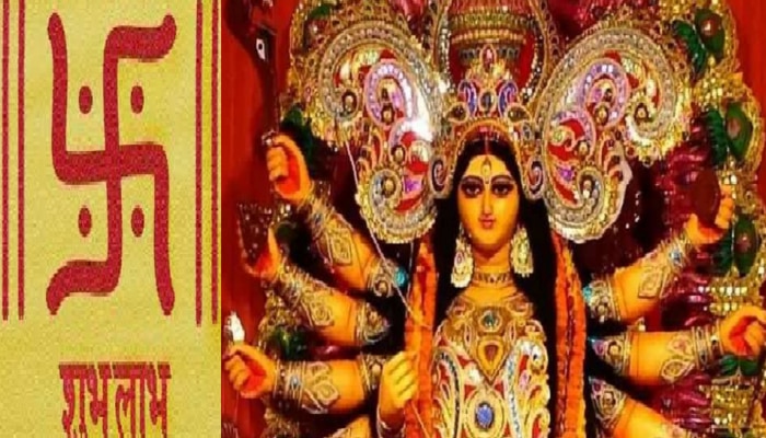 Navratri 2022: नवरात्रीत दारात स्वस्तिक काढल्यामुळे दूर होणार वास्तूदोष; पाहा कसं करेल काम