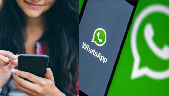 WhatsApp video call : व्हॉट्स अॅप कॉलिंगसंदर्भात सर्वात मोठी Update; लगेच पाहा 