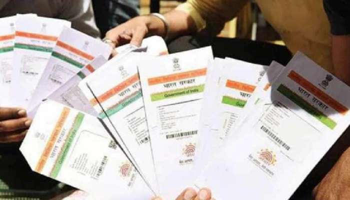 AADHAAR CARD अशा ठिकाणी डाउनलोड केलं असेल तर लगेच डिलीट करा, अन्यथा...