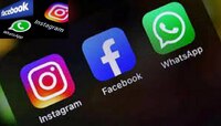 Whatsapp, Instaram आणि Facebook यूजर्ससाठी मोठी बातमी