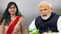 'तर पंतप्रधान मोदीही आपल्याला संपवू शकणार नाहीत...' पंकजा मुंडे यांचं मोठं विधान