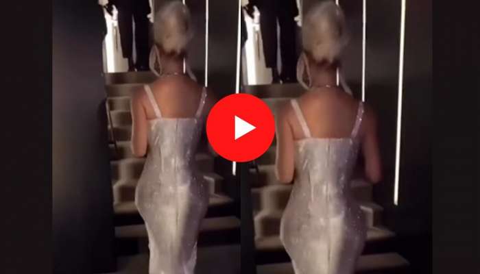प्रसिद्ध अभिनेत्रीला टाईट ड्रेस घालण पडलं महागात, VIDEO आला समोर 