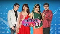 Bhabi Ji Ghar Par Hai : 'भाभी जी घर पर हैं' मालिकेतील अभिनेत्याच्या 19 वर्षाच्या मुल