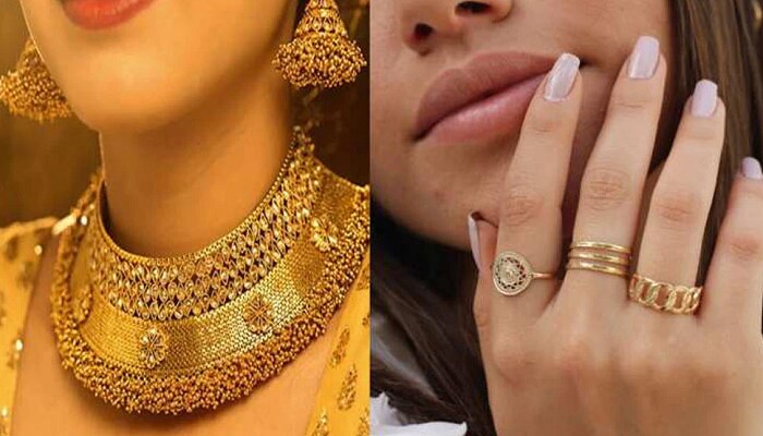 Gold Jewellery: पायात का नाही घालत सोन्याचे दागिने? &#039;त्या&#039; मागील 3 मोठी कारणं समोर