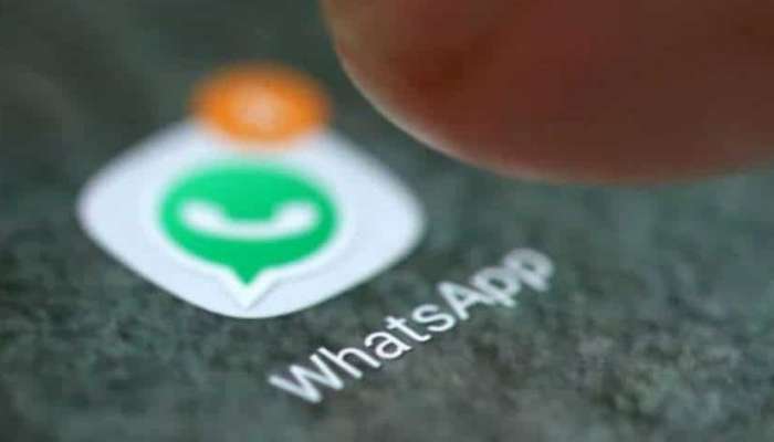 WhatsApp : व्हॉट्सअ‍ॅप यूझर्ससाठी चिंताजनक बातमी, आताच व्हा सावध !